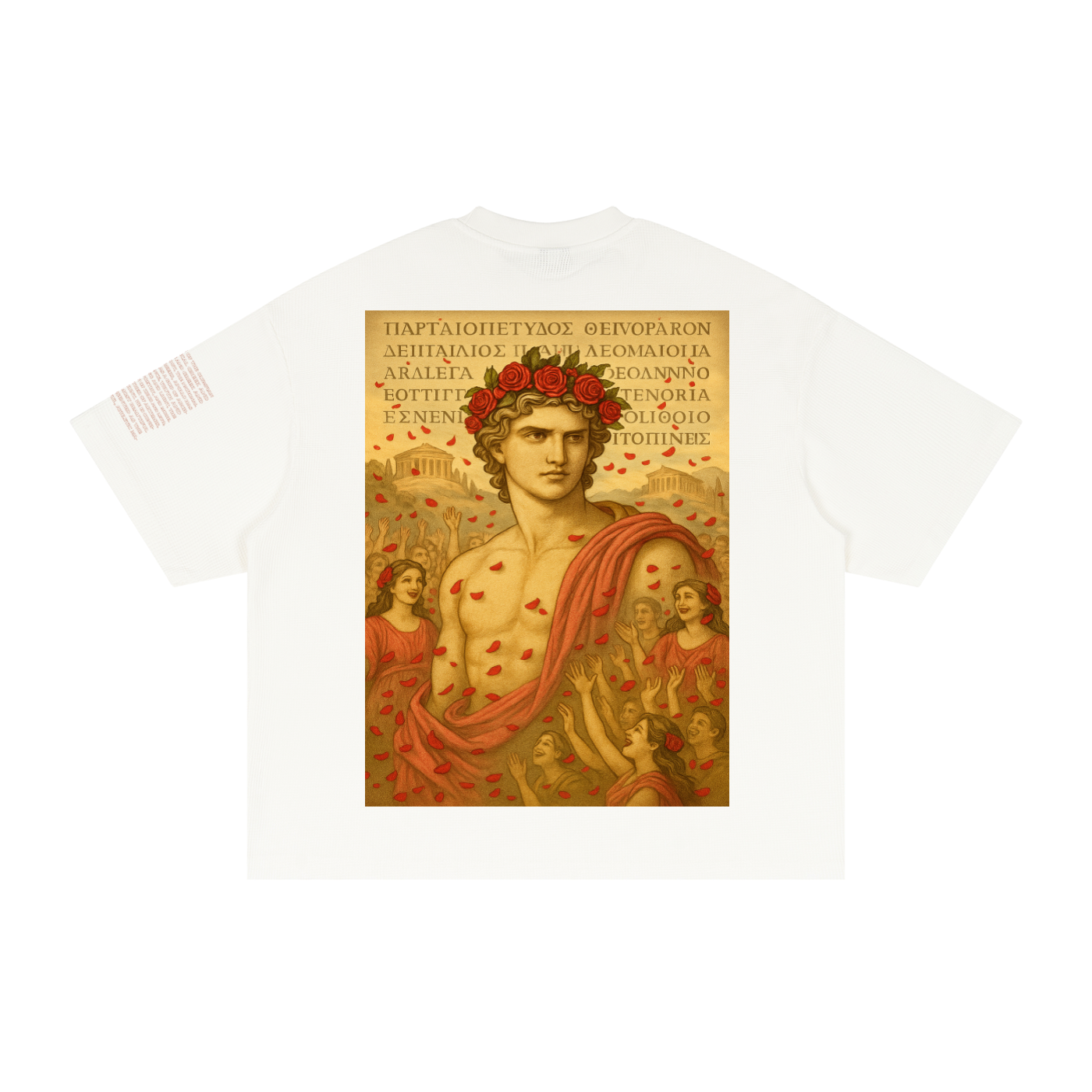 Textured Waffle Washed Boxy T-Shirt