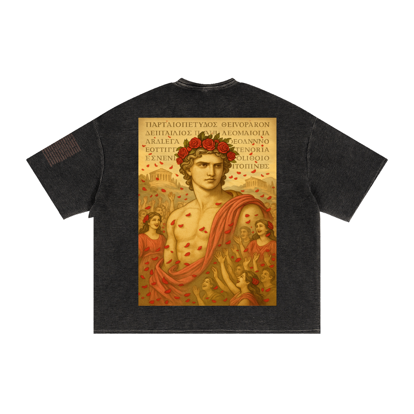Textured Waffle Washed Boxy T-Shirt